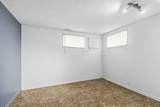 202 Bird Crescent - Photo 23