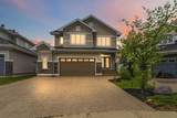 112 Dixon Road - Photo 1