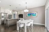 112 Dixon Road - Photo 14