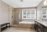 112 Dixon Road - Photo 22