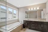 112 Dixon Road - Photo 23