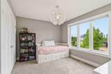 112 Dixon Road - Photo 26