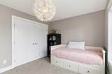 112 Dixon Road - Photo 27