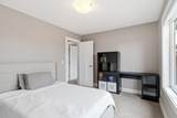 112 Dixon Road - Photo 30