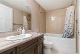 112 Dixon Road - Photo 37