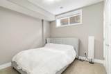 112 Dixon Road - Photo 38