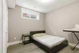 112 Dixon Road - Photo 39