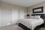 136 Fontaine Crescent - Photo 19