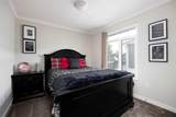 160 Grey Crescent - Photo 21