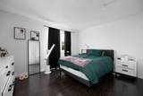 110 Bird Crescent - Photo 16