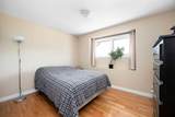 117 Goodwin Place - Photo 19
