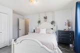 197 Black Bear Crescent - Photo 12