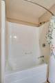 109 Lanauze Street - Photo 17