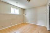 109 Lanauze Street - Photo 26