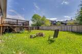 109 Lanauze Street - Photo 34