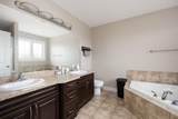 180 Mountain Avens Crescent - Photo 12