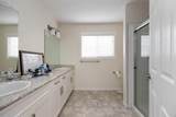 120 Warren - Photo 7