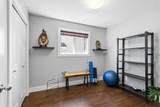 181 Coyote Crescent - Photo 17
