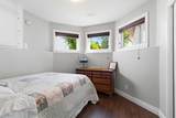 181 Coyote Crescent - Photo 28