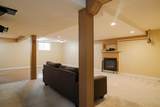 106 Cruickshank Road - Photo 24