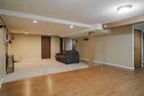 106 Cruickshank Road - Photo 25