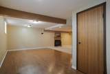 106 Cruickshank Road - Photo 26