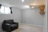 106 Cruickshank Road - Photo 27