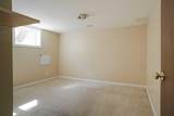 106 Cruickshank Road - Photo 28