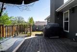 106 Cruickshank Road - Photo 30
