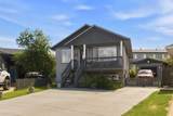 235 Atkinson Lane - Photo 1