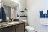 235 Atkinson Lane - Photo 19