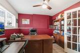 235 Atkinson Lane - Photo 34
