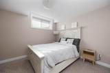 141 Honeysuckle Way - Photo 33