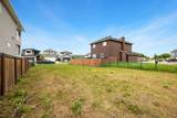 125 Pearson Drive - Photo 5