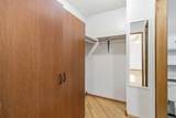 303 Cornwall Drive - Photo 12