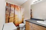 132 Crane Rise - Photo 15