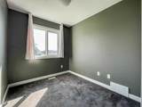 210 Athabasca Avenue - Photo 21