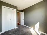 210 Athabasca Avenue - Photo 22