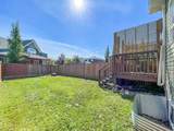 210 Athabasca Avenue - Photo 32