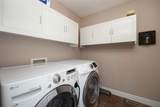 104 Royal Garden - Photo 19