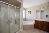 104 Royal Garden - Photo 22