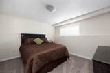 104 Royal Garden - Photo 34
