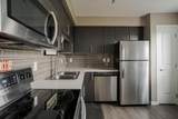 711 Beacon Hill Drive - Photo 15