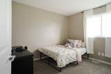 711 Beacon Hill Drive - Photo 23