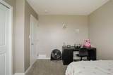711 Beacon Hill Drive - Photo 25