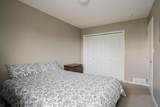 711 Beacon Hill Drive - Photo 28