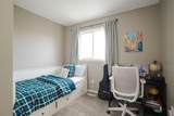 711 Beacon Hill Drive - Photo 29