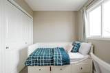 711 Beacon Hill Drive - Photo 30