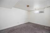 101 Black Bear Crescent - Photo 17