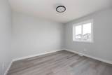 185 Dafoe Way - Photo 17